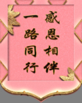 吊旗