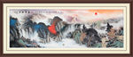 国画山水国画山水国画