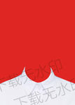 白衬衫
