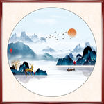 水墨山水画