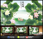新中式装饰画