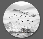 水墨