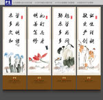 校园文化 校园展板 校园文化墙