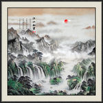 山水画水墨山水画 意境山水画