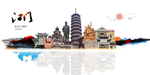 江门旅游