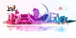 上饶