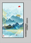 线条山水画