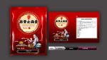 膏药包装(展开图)