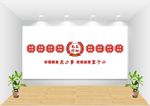 光盘行动