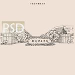 南通理工学院