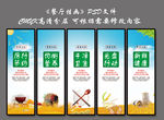 餐厅挂画