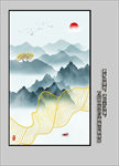 玄关山水画