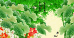 荷花竹子