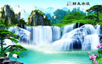 风景画