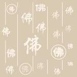 硅藻泥网板欧式现代中式花纹