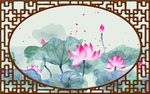 荷花新中式客厅大板电视背景墙