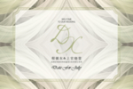 香槟色婚礼签到