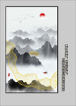 玄关水墨画
