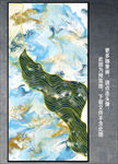 抽象装饰画
