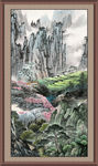 泰山