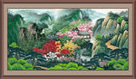 泰山
