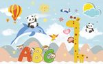 儿童海豚熊猫背景墙图片