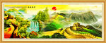 长城 国画长城 长城国画