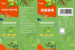 诺丽果 酵素原液
