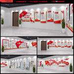 党建文化 党建文化墙