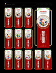 校园文化 校园文化墙