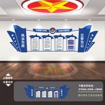 警察文化墙