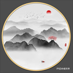 新中式山水