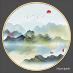水墨画