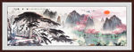 国画山水国画山水国画