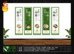 光盘行动