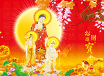 三圣图