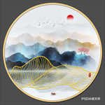 水墨山水