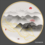 山水画