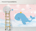 北欧手绘海洋云朵鲸鱼儿童房