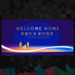 联通5G