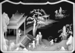 山水人物