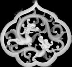 双龙灰度图