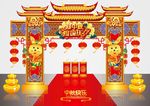 矢量高端国潮风中秋节门头美陈