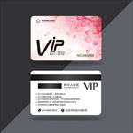 VIP卡