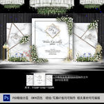 白色大理石婚礼
