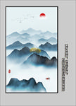 玄关山水画