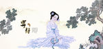 美女