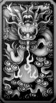 龙灰度图