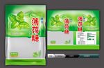 薄荷糖(展开图)