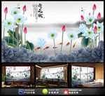 水墨荷花新中式背景墙装饰画